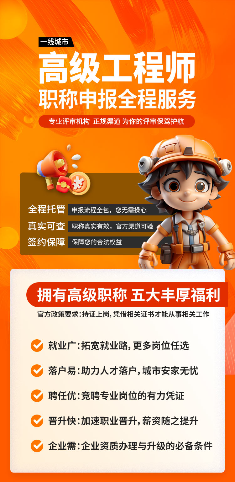 https://img3.zhiupimg.cn/group1/M00/32/43/rBAUDGfbwhGAKm7tAAPKfZ4xhAg751.jpg